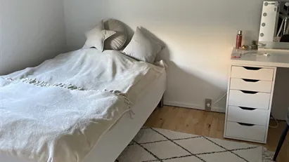 Værelse til leje Værelse til leje